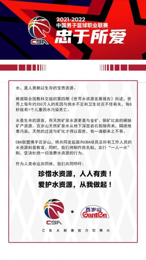 “我几乎与所有的前马竞队友都谈过，但没有与西蒙尼谈过。